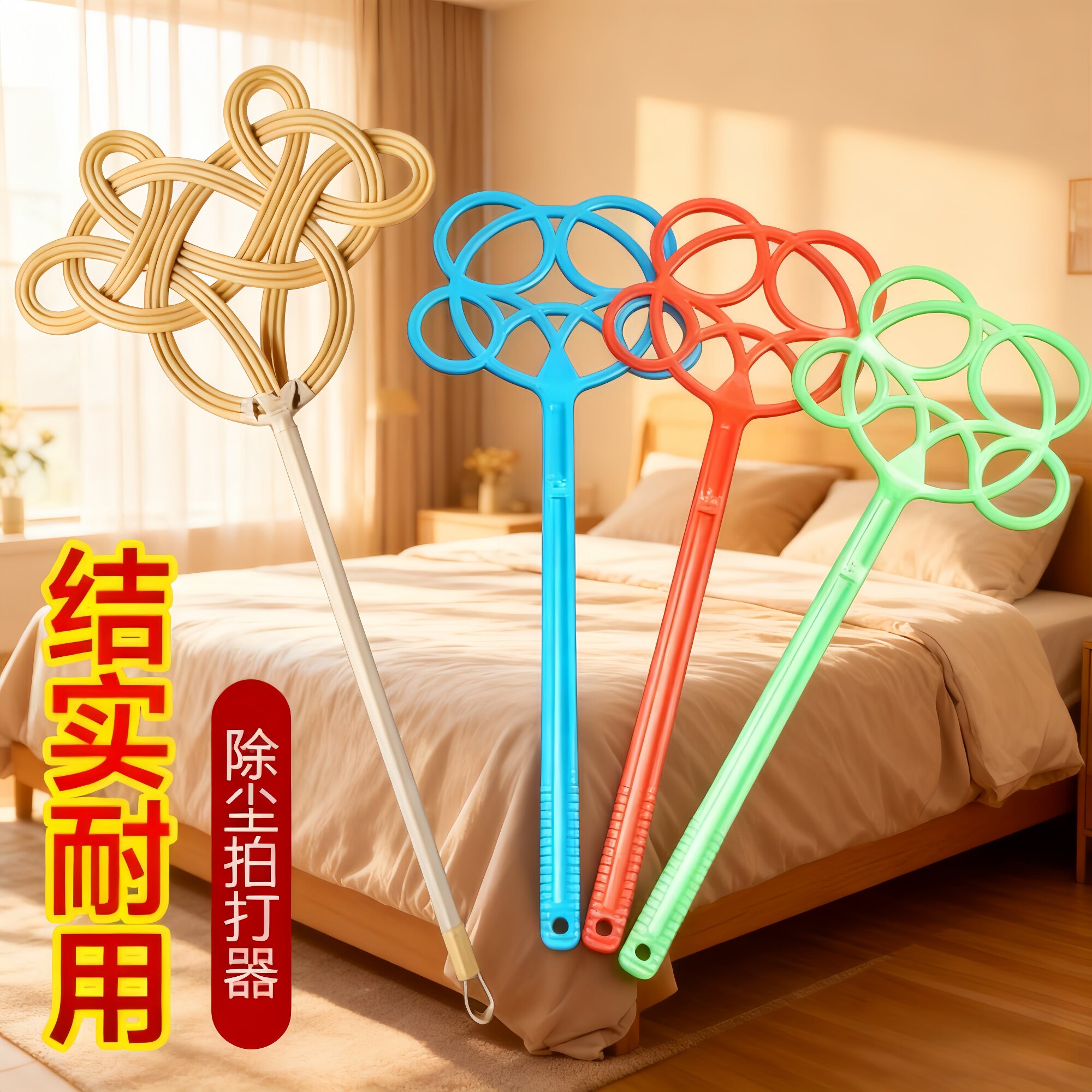 加大号羽绒服拍被子拍棉被拍神器