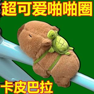 水豚手腕卡皮巴拉啪啪圈玩偶小公仔毛绒玩具抱枕玩偶生日礼物挂件