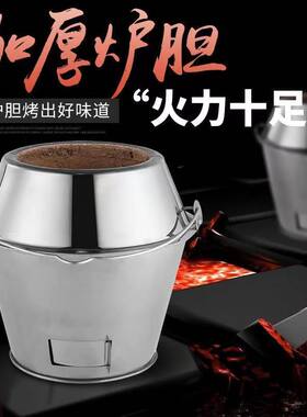劲恒世厨加厚炉胆耐高温8090通用