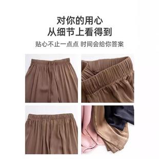 垂感冰丝阔腿裤 女夏2025宽松小个子直筒大码 休闲裤 高腰冰丝防晒裤