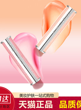 韩国YNM变色唇膏保湿滋润补水防干裂女学生专用有色不沾杯防水