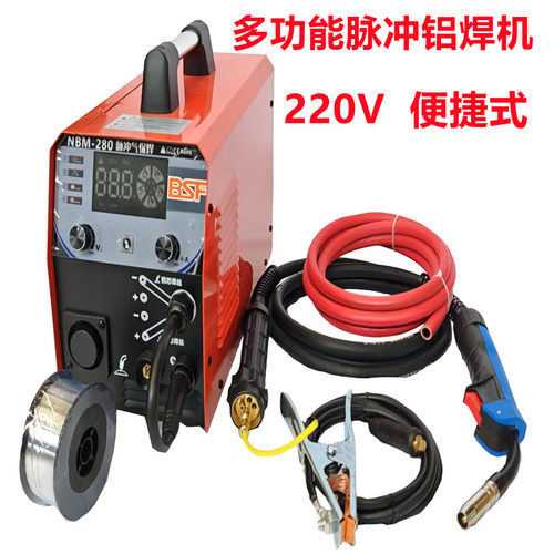 220V脉冲不锈钢铝铁车身焊机