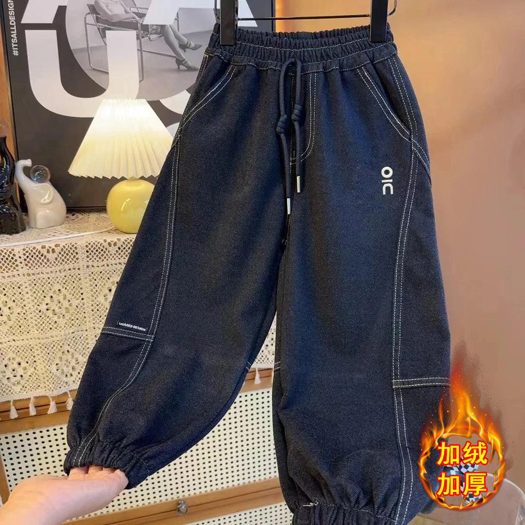 （加绒/不加绒）牛仔裤男长裤中童童裤中腰夏季时尚秋冬季