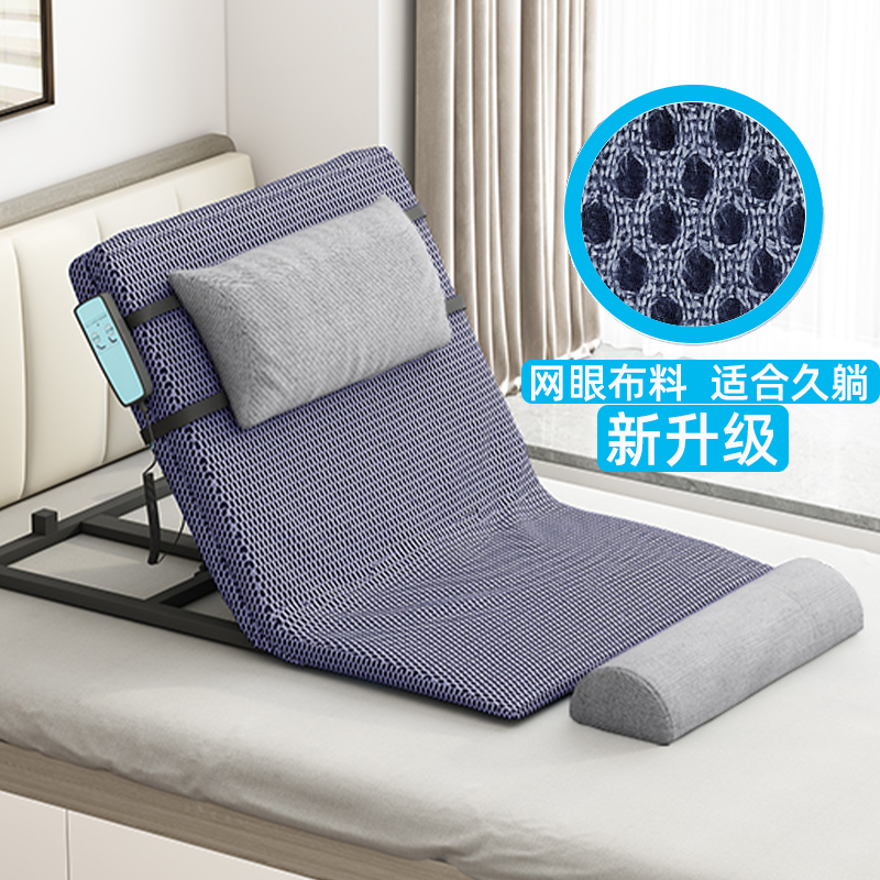 防反流斜坡床垫胃老人术后护理食靠枕三角枕头孕妇管斜躺卧体位垫