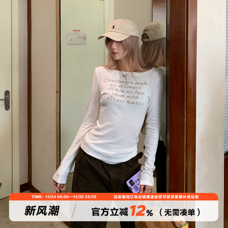 饭饭又饿了字母印花正肩长袖t恤