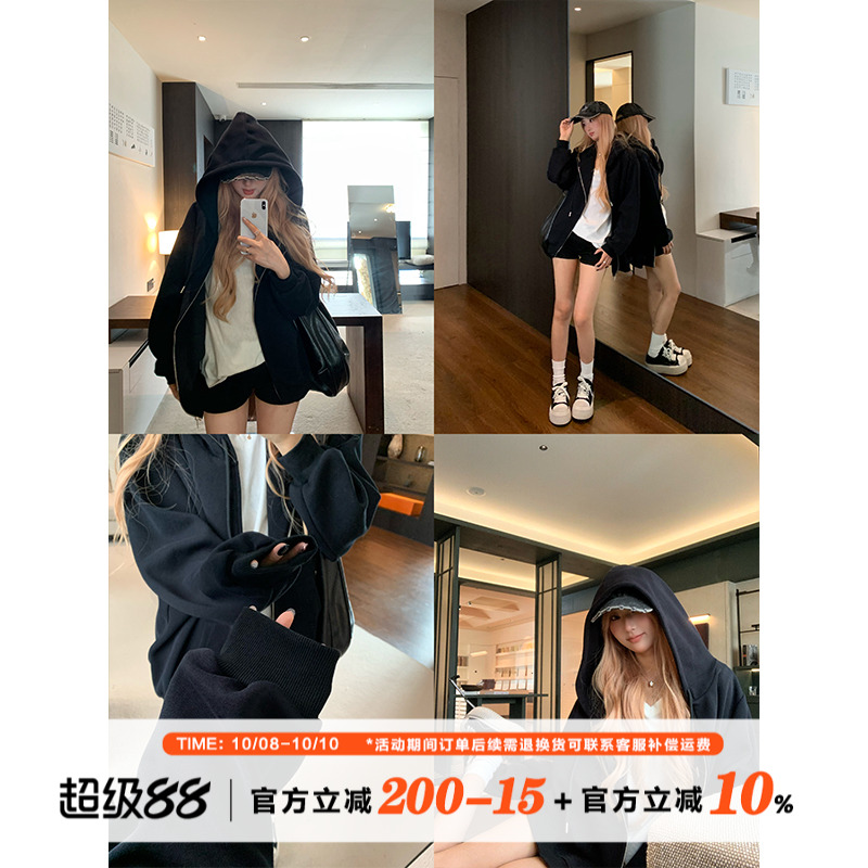 饭饭又饿了黑色连帽卫衣外套女秋