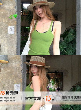 饭饭又饿了纯欲绿色吊带背心女春夏外穿性感辣妹显瘦美背无袖上衣