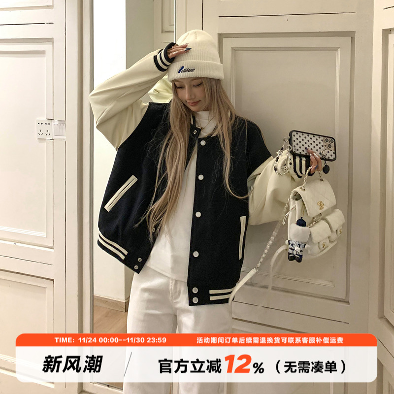 饭饭又饿了美式复古学院风棒球服