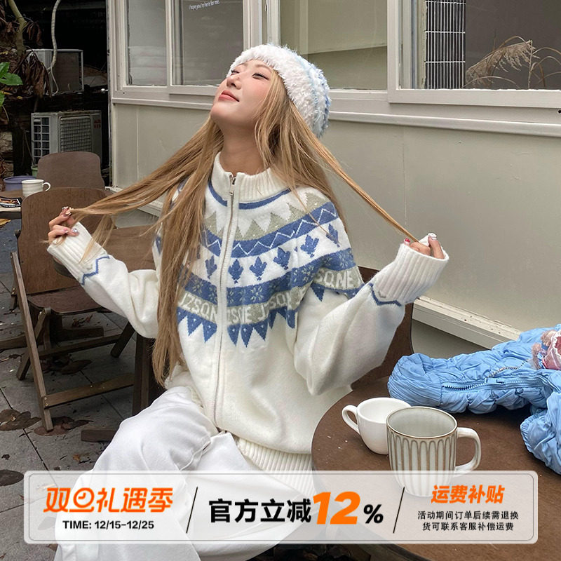 饭饭又饿了森系费尔岛毛衣外套