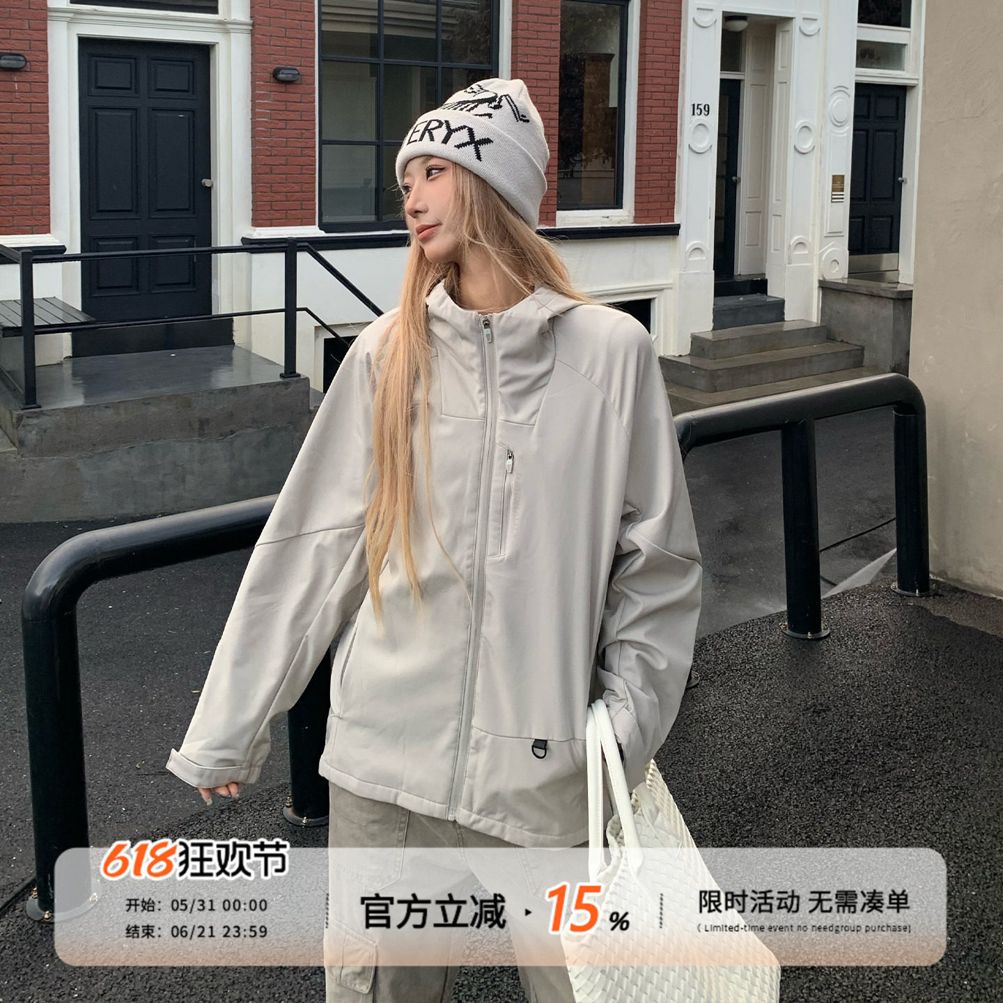 饭饭又饿了美式复古防风冲锋衣女春季高级感休闲运动拉链连帽外套