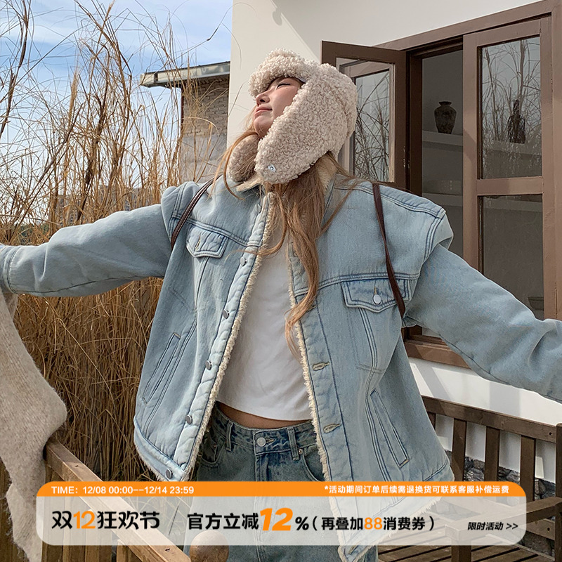 饭饭又饿了浅蓝色羊羔毛牛仔外套