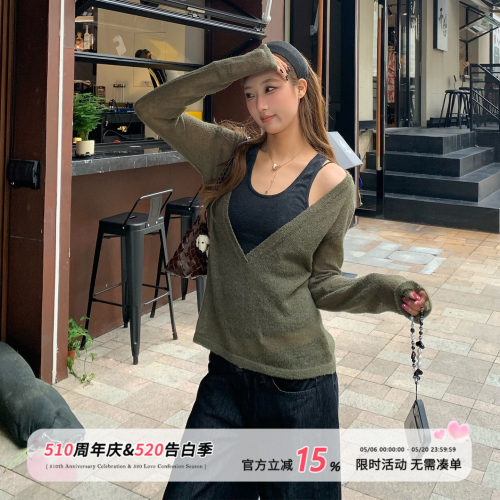 饭饭又饿了韩系套装女春夏