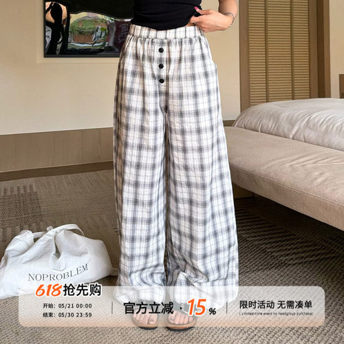 饭饭又饿了高腰三粒扣格子休闲裤