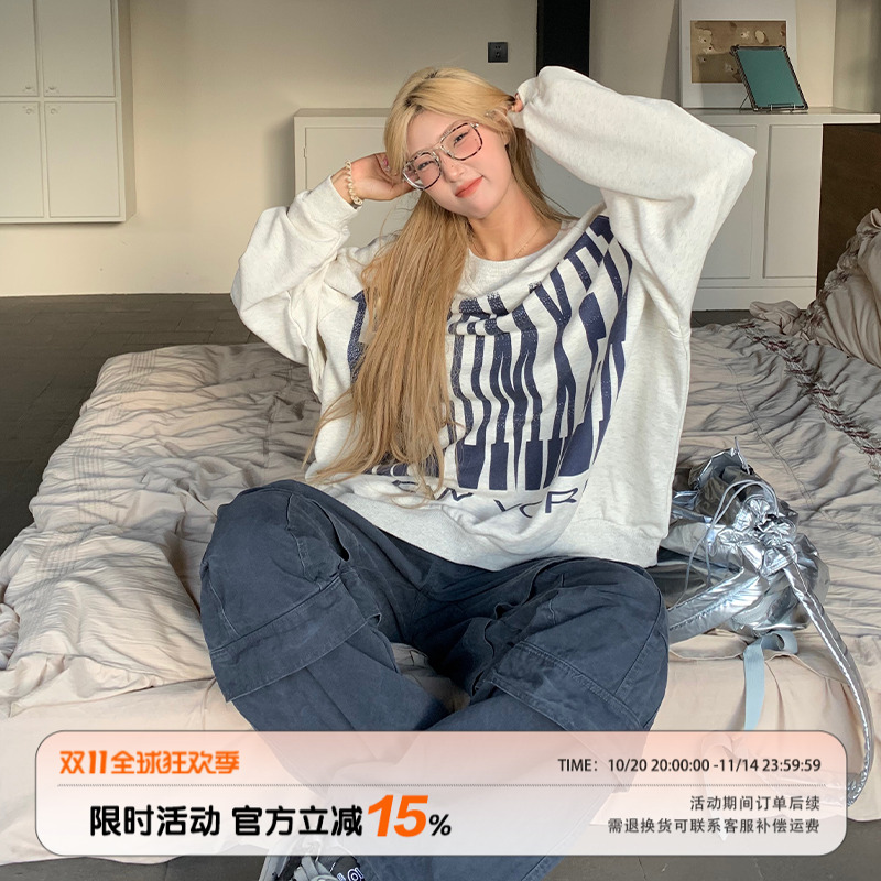 饭饭又饿了Rose同款印花卫衣