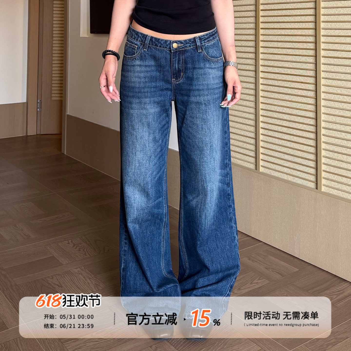 饭饭又饿了复古蓝色水洗中腰牛仔裤女夏季不贴腿直筒显瘦百搭裤子