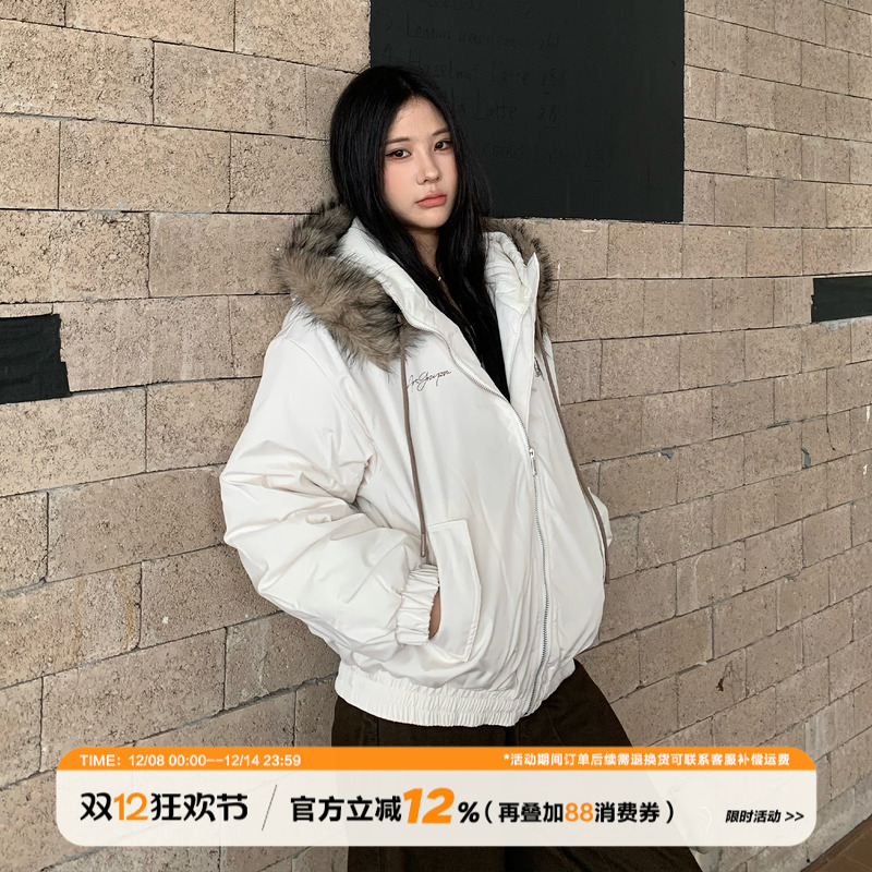 饭饭又饿了复古大毛领棉服外套女
