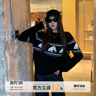 【限时价】饭饭又饿了复古费尔岛提花毛衣春巨好看软糯套头针织衫