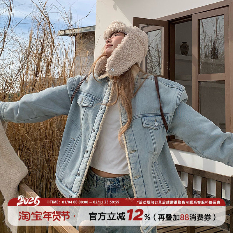 饭饭又饿了复古浅蓝色羊羔毛牛仔外套女冬季宽松加绒保暖棉衣夹克