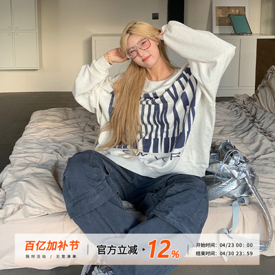 饭饭又饿了Rose同款印花卫衣春季