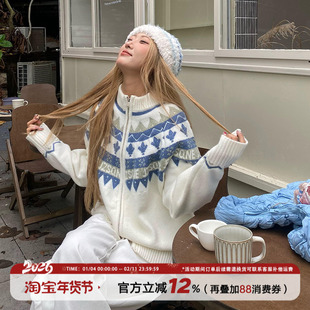 饭饭又饿了森系提花费尔岛毛衣外套女春季设计感宽松显瘦针织开衫