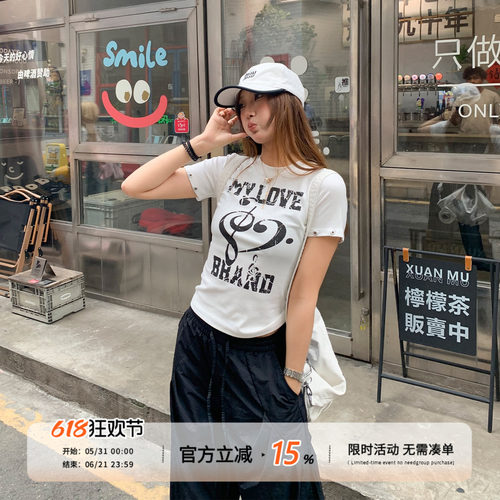 饭饭又饿了美式复古印花短袖t恤