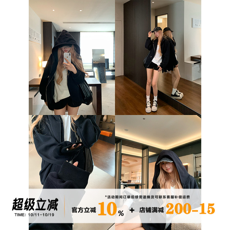 饭饭又饿了黑色连帽卫衣外套女秋
