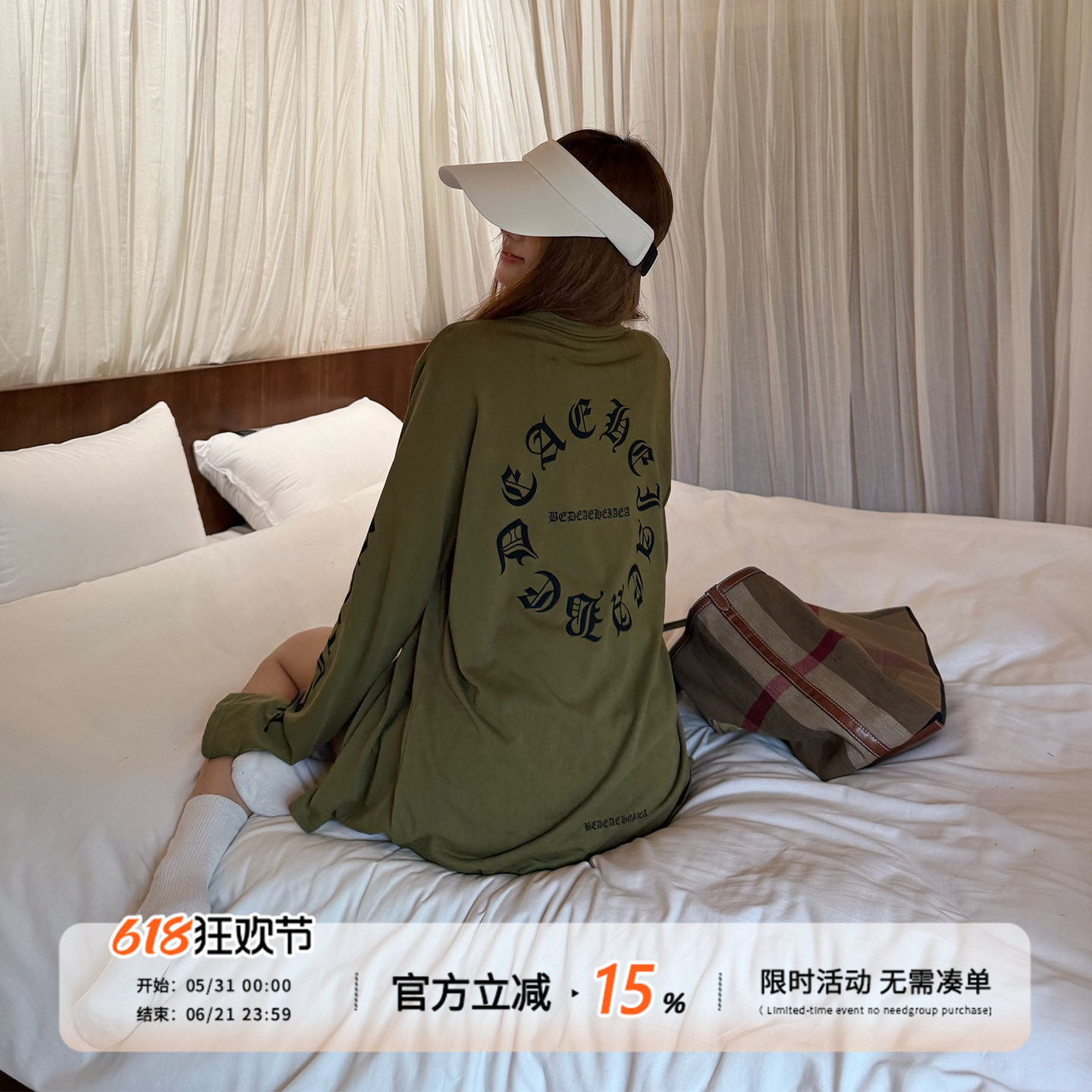饭饭又饿了美式复古防晒长袖t恤女夏轻薄透气宽松休闲显瘦防晒衣