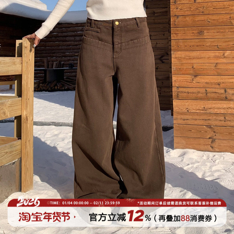 饭饭又饿了复古加绒牛仔裤女冬季小众设计感保暖直筒显瘦拖地裤子,女装/女士精品,牛仔裤,淘宝优惠券,粉丝福利购,淘宝优惠卷