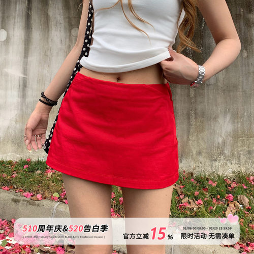 饭饭又饿了复古红色半身裙女春夏