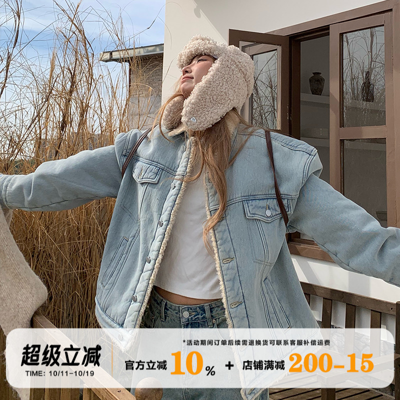 饭饭又饿了复古浅蓝色羊羔毛牛仔外套女冬季宽松加绒保暖棉衣夹克