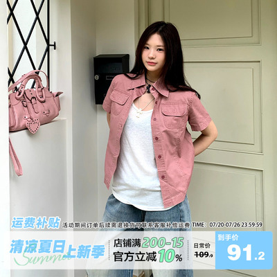 饭饭又饿了美式工装风短袖衬衫