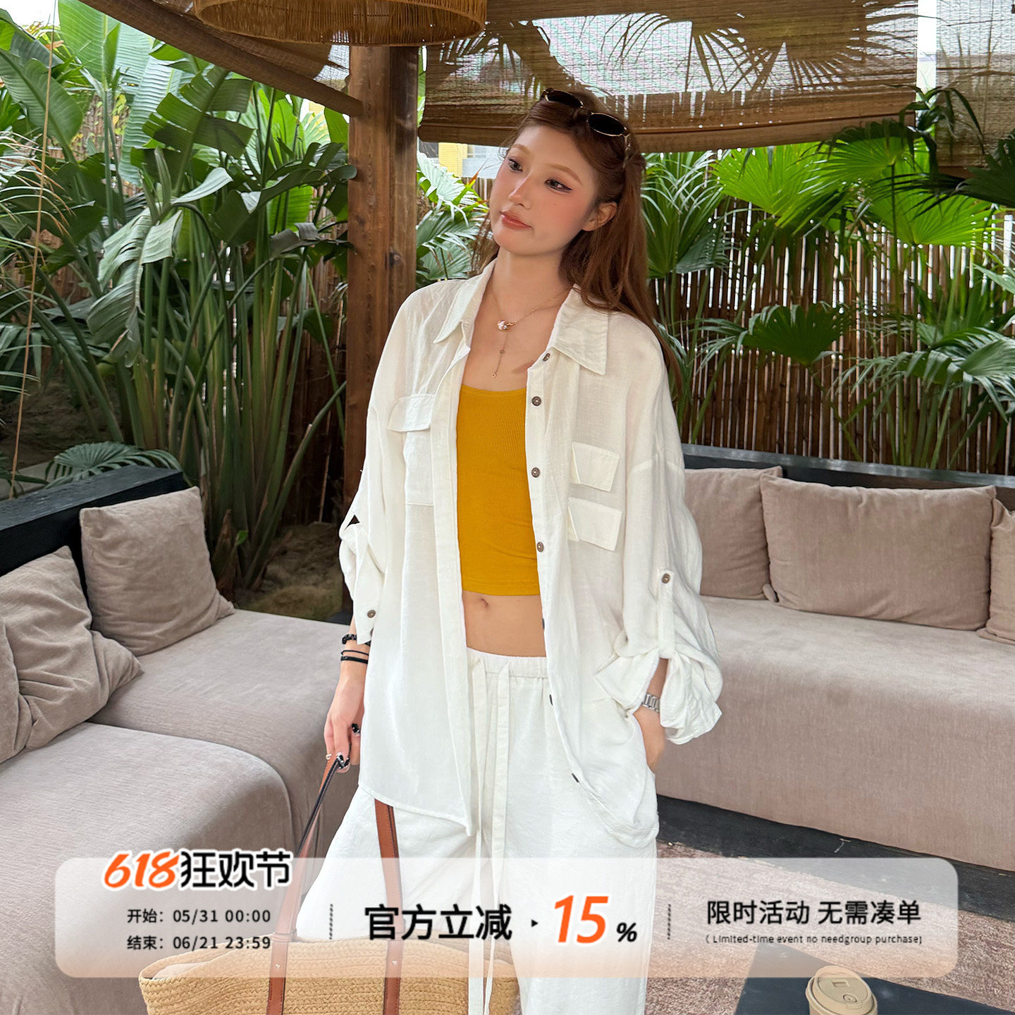 饭饭又饿了韩系白色防晒长袖衬衫女夏季外搭宽松衬衣显瘦百搭上衣