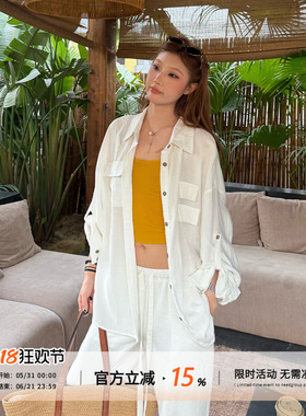 饭饭又饿了韩系白色防晒长袖衬衫女夏季外搭宽松衬衣显瘦百搭上衣