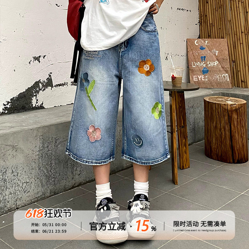 饭饭又饿了美式复古刺绣牛仔短裤女夏季慵懒风小众百搭直筒七分裤