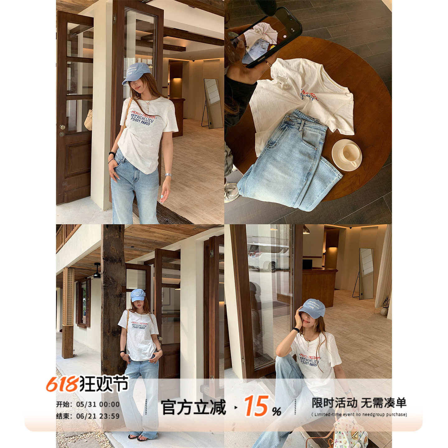 饭饭又饿了美式竹节棉短袖t恤女夏轻薄透气休闲显瘦百搭半袖上衣