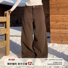 饭饭又饿了复古加绒牛仔裤女冬季小众设计感保暖直筒显瘦拖地裤子