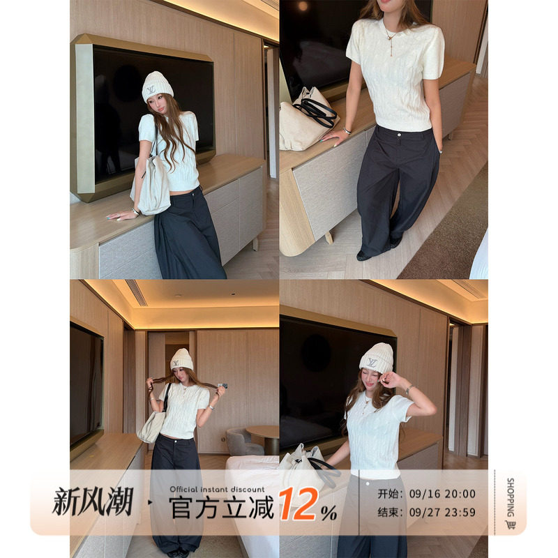 饭饭又饿了麻花叠穿短袖针织衫图片