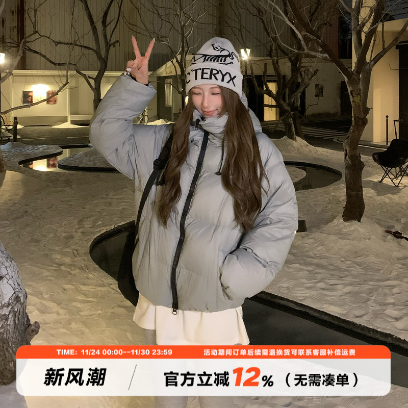 饭饭又饿了美式复古连帽羽绒服女