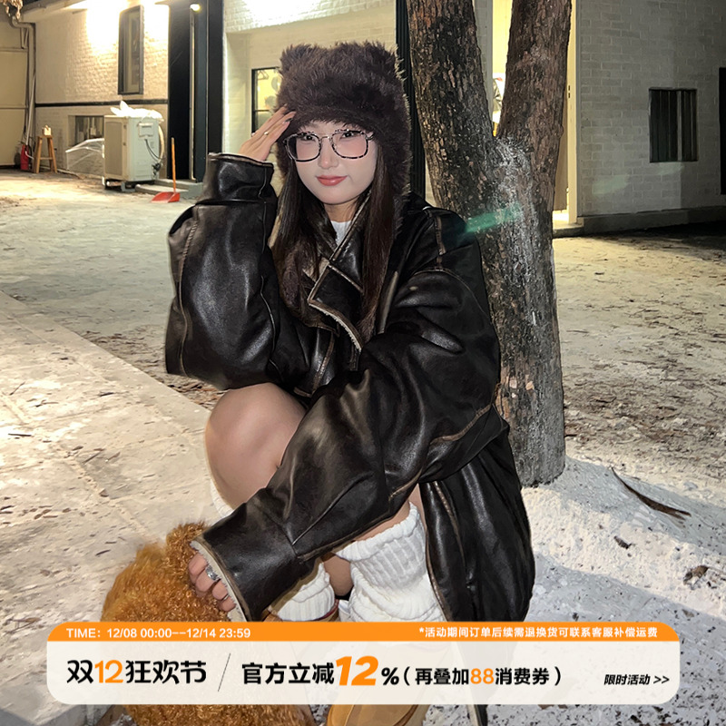 饭饭又饿了皮毛一体羊羔毛外套