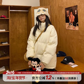 饭饭又饿了韩系简约棉衣棉服厚外套女冬季 新款 宽松休闲保暖面包服
