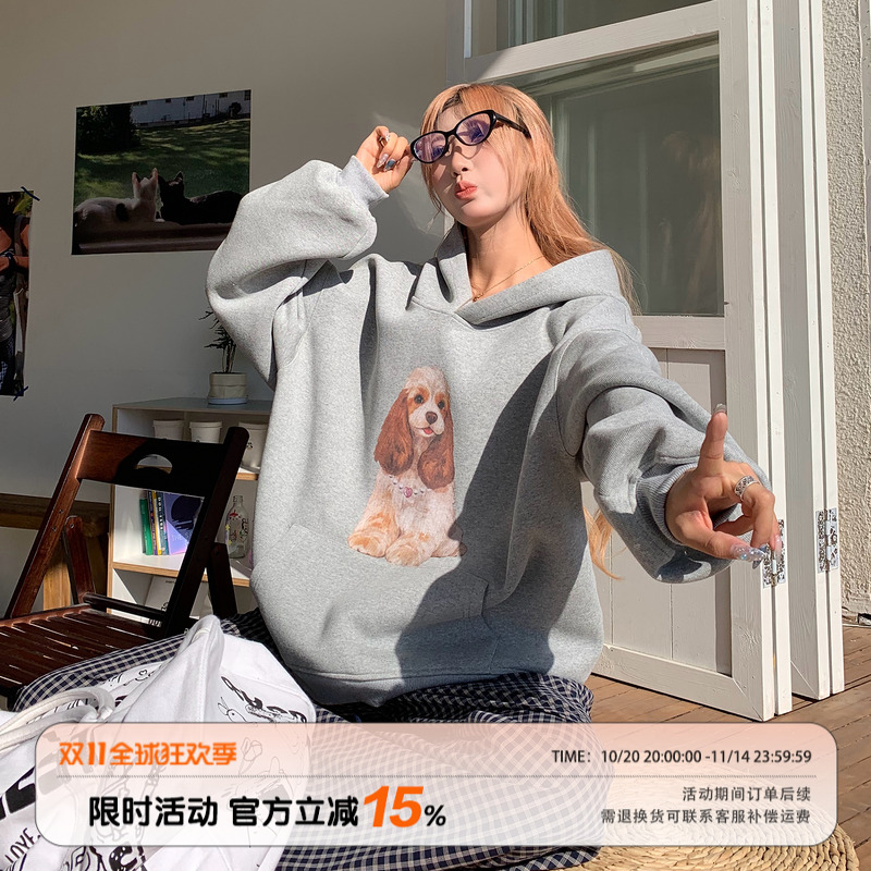 饭饭又饿了灰色小狗印花连帽卫衣女秋季纯棉重磅宽松休闲百搭上衣
