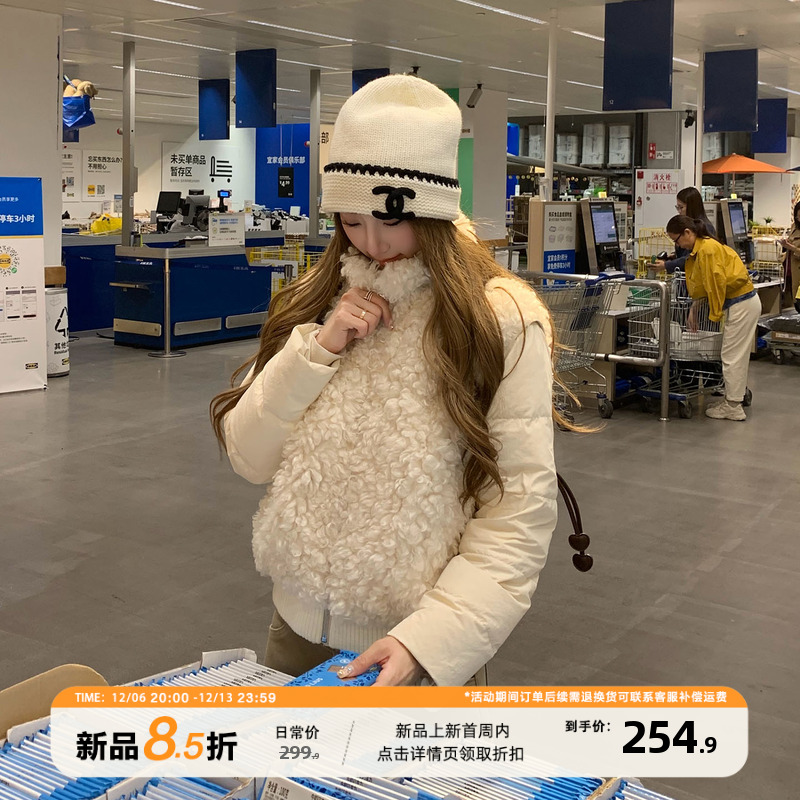 饭饭又饿了可拆卸两穿拼接外套女