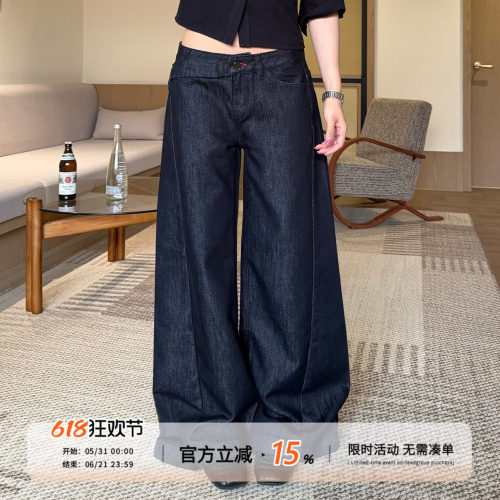 饭饭又饿了深蓝色低腰牛仔裤女春