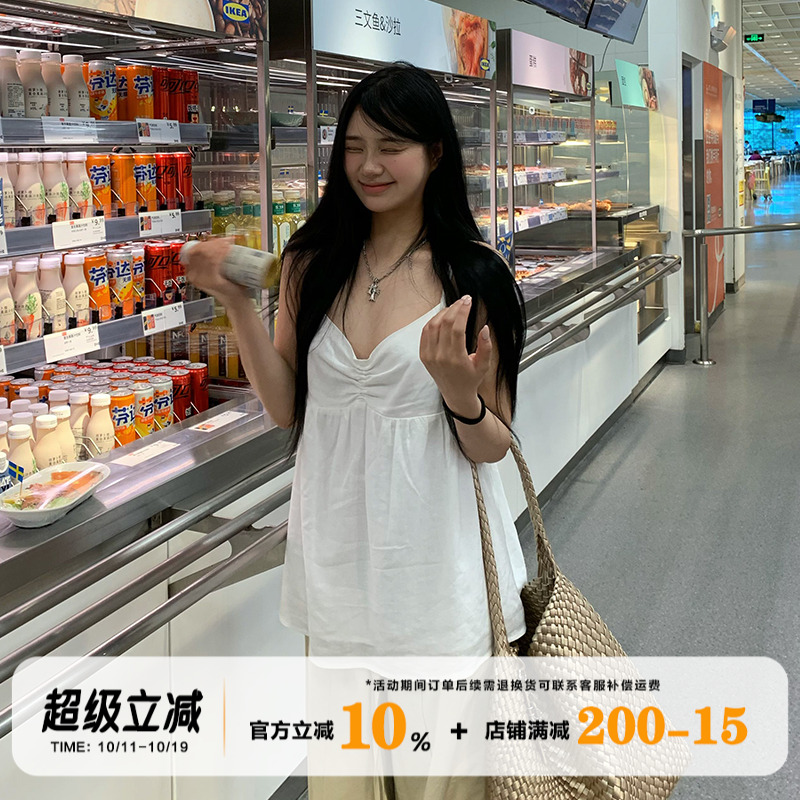 【清仓价】饭饭又饿了纯欲白色V领吊带背心女夏显瘦气质无袖上衣