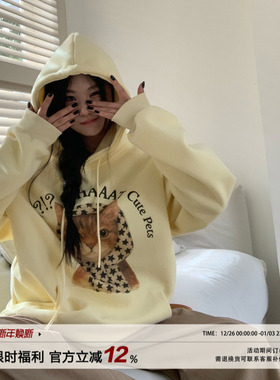 饭饭又饿了黄色卡通印花连帽卫衣女秋季oversize休闲宽松百搭帽衫