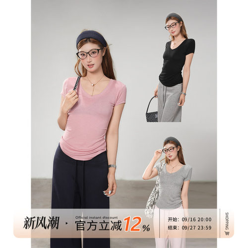 饭饭又饿了韩系纯色v领短袖t恤女