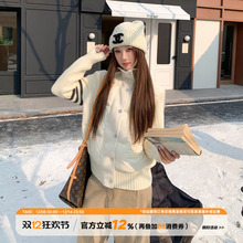 饭饭又饿了韩系针织拼接羽绒服女秋冬设计感保暖显瘦百搭立领外套