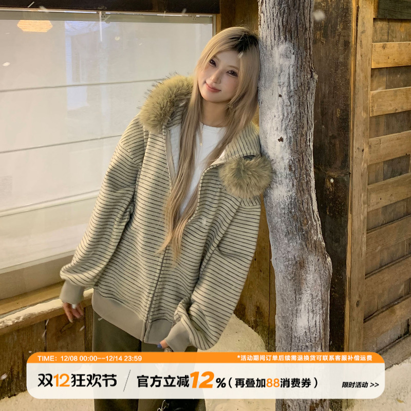 饭饭又饿了连帽毛领条纹卫衣外套
