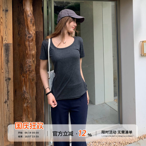 饭饭又饿了韩系u领短袖t恤女款