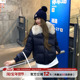 饭饭又饿了韩系毛领短款 羽绒服女冬季 加厚保暖巨好看显瘦百搭外套